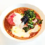 厚切りベーコンとまるごとトマト（西屯田通スープカレー本舗）