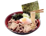 (冷)肉富士そば（富士そば 新宿店）