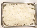 ライスL rice L ※デリバリー価格550円（カレーダイニングシムラン保土ヶ谷店）