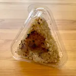 みそ焼きむすび 玄米 roasted brown rice ball with miso（【手作りおにぎり専門店】おともさん hand made onigiri）
