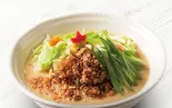 西京味噌野菜らーめん（麺場 田所商店 京都伏見店）