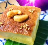 Kanom Mokang ขนมหม้อแกง（シャムチャントラー）