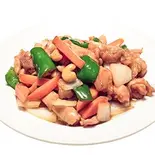 鶏肉のカシューナッツ炒め（福隆酒家）