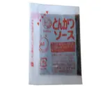 トンカツソース小袋（味菜家）