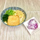 きつねうどん・しそおにぎりセット（【ましましOK】一番だしうどん たけ家）