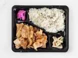 ご飯が止まらない！しょうが焼き弁当（MERCI）