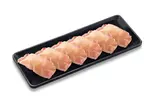 ちょい足し寿司 生ハム(6貫)（かっぱ寿司 飯倉店）
