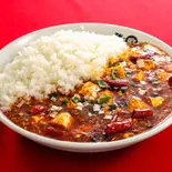 【選べる辛さ】ほぼ1kg 陳麻飯(四川麻婆豆腐 陳麻飯 陳麻家 博多店)