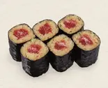 塩鉄火(日本橋 粋 南町田グランベリーパーク店)