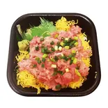 ネギトロ丼（寿司しん 西川口店）