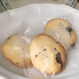 チョコチャンククッキー（米粉専門店garance）
