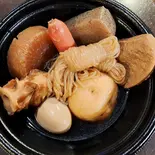 静岡おでん8本盛り Shizuoka Oden - Assortment of 8 Kinds（【静岡おでん×浜松餃子×富士宮焼きそば】ハナクラ三鷹店 hanakura mitakaten）