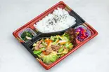 豚野菜炒め弁当（今里ホルモンてんてん）