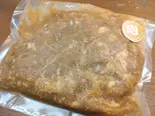 お肉屋さんの美味しい牛丼（矢澤精肉店雑色店）