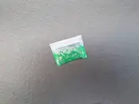 醤油(笹互 綾瀬店)