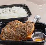 ブラックチキン＆ごはん（骨付き鳥とチキンカツのお店 ナイス！はっちゃん）
