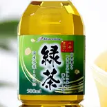緑茶(ペットボトル) Green Tea（Cafe ＆ Bar PIKO）