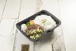 【ネギ塩】こだわりのハンバーグ弁当（特製ソースが自慢！大判ハンバーグ弁当ロータス）