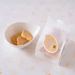 雲 (おからクッキー)(グルテンフリー米粉の焼き菓子専門店小天)