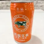 木瓜牛奶（張闖麻辣湯）