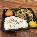 シャキシャキ野菜の王様弁当（ゆるっと）