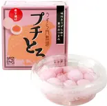 うずら円熟卵プチとろ 岩下漬（うずら専門カフェ「うずら屋」）