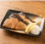 【新商品】ブリ塩焼き（和洋レストラン 岩崎）