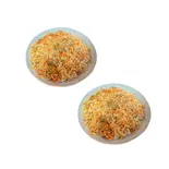 チキンビリヤーニ2個/chicken biryani 2（ロイヤルケバブスポット(Halal)）