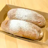 ♤ 揚げパン (フレーバーお選び頂けます。)(フライドポテトのお店 ポタテトポテト)