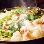 博多もつ鍋2～3人前 ごま味噌味（博多もつ鍋 楽縁）