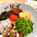 スタミナまぜそば・大盛りライスセット（麺将 松風）