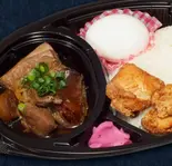 まぐまぐ弁当A（昭和食道）