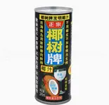 ココナツミルク(椰汁)（人間煙火）