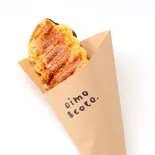 焼き芋ブリュレ（oimo＆coco.石神井公園店）