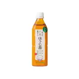 ほうじ茶(500ml)(ほっともっと 美野島店)