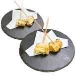 ちくわクリームチーズ(2本)（串天ぷら酒場 親方）