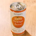 オレンジジュース(185ml)（【オムライス専門店】SHUFF）