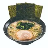 とんこつラーメン 【醤油】並（中華家 隆華）