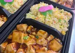 麻婆豆腐とチャーハン弁当(中華逸品)
