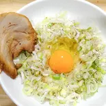 チャーシュー釜玉中華そば(卵、ネギ、ブラックペッパー、チャーシュー1枚)（釜玉中華そば 世田谷製麺所 足立店）