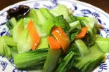 チンゲンサイ炒め(中華料理 嘉楽飯店 荻窪店)
