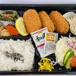 カニクリームコロッケ弁当（SALON AKARI）