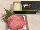 特選ミスジ弁当（和牛焼肉 牛彩(旧 牛和鹿富岡店)）