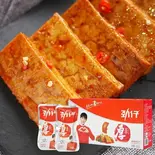 マーラドライ豆腐25g×3(劲仔麻辣豆干25g×3)（CHA X TEN (チャテン)）