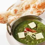 サグパニール Saag Paneer（インドネパールレストランNEW POKHARA）