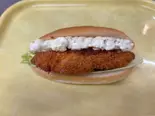 フィッシュドッグ（マルミヤ）