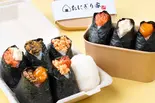 おにぎり9個セット（おにぎり家）