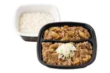 牛皿・ねぎ塩牛カルビ弁当（吉野家 築港本町）