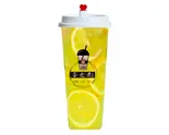 レモンジャスミンティー (黒糖タピオカなし) Lemon Jasmine Tea (Without Brown Sugar Tapioca Pearls)（茶之恋 台湾タピオカ専門店）