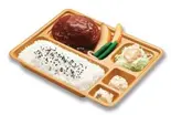 デミグラスハンバーグ弁当（本家かまどや中央区役所前店）